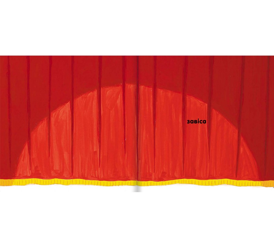 Книга Кольори. Казкова прогулянка в червоних відтінках - Фото 3