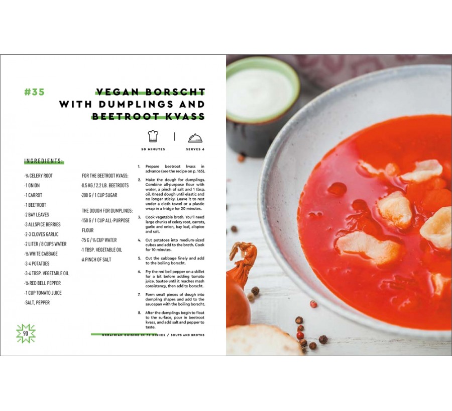 Електронна книга Ukrainian Cuisine in 70 Dishes [e-book] - Фото 6