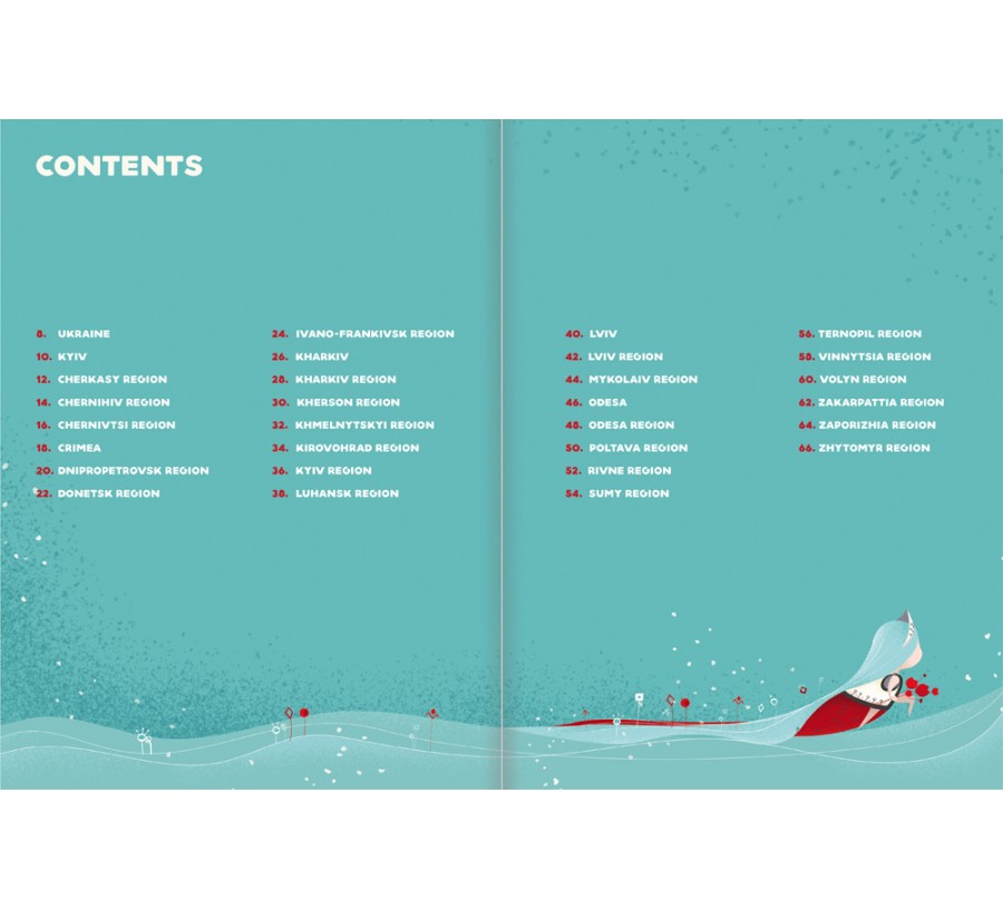 Книга Travelbook. Ukraine - Фото 3