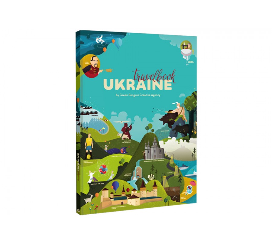 Книга Travelbook. Ukraine - Фото 2