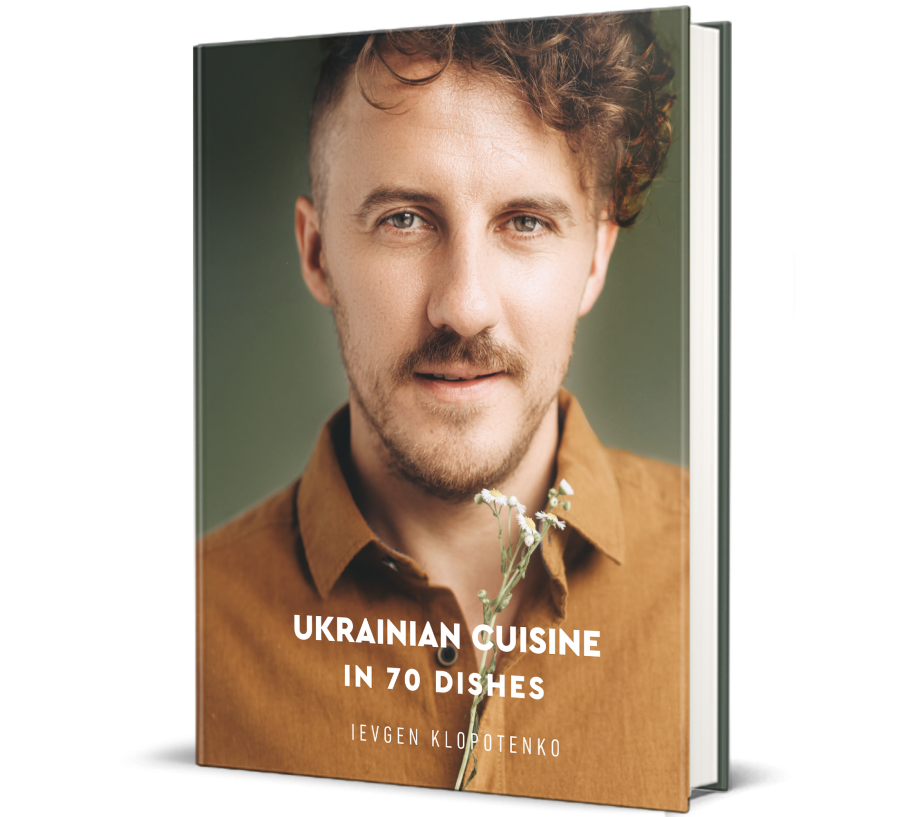 Книга Ukrainian Cuisine in 70 Dishes - Фото 1