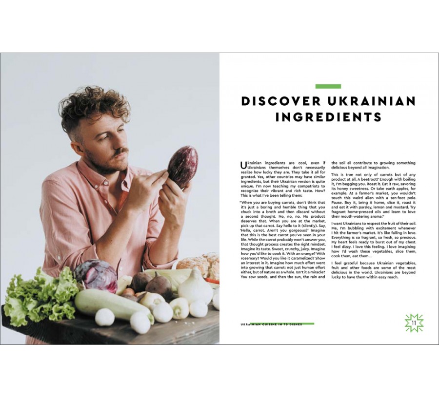Електронна книга Ukrainian Cuisine in 70 Dishes [e-book] - Фото 4