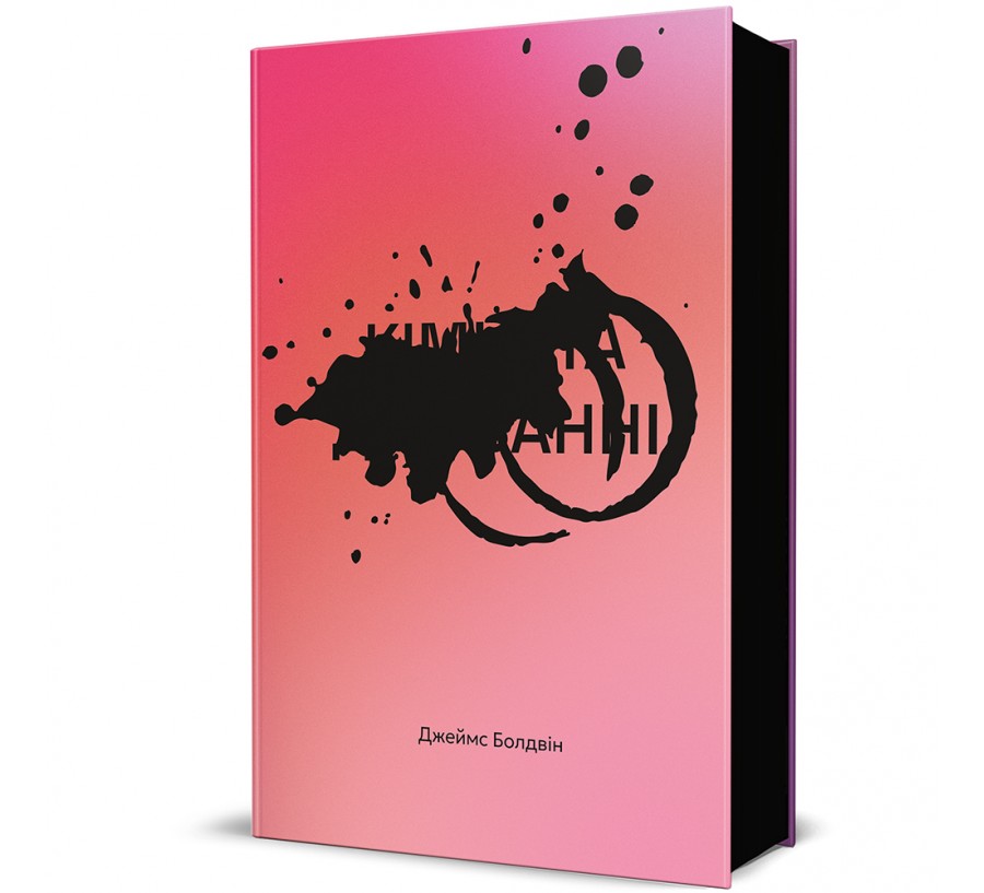 Кімната Джованні - Фото 1