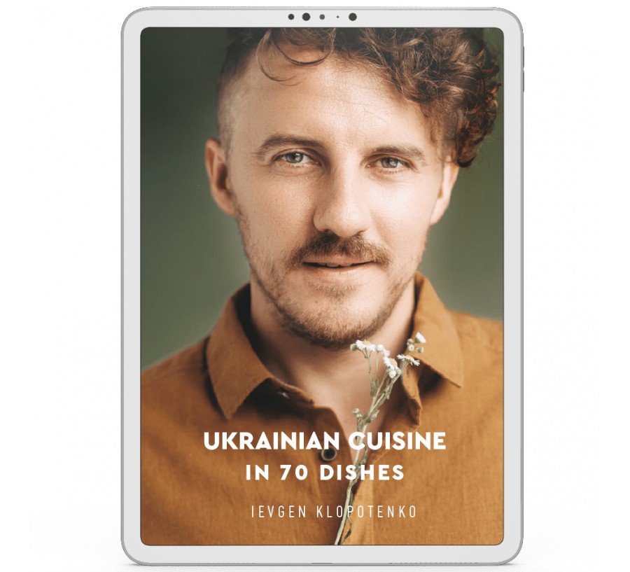 Електронна книга Ukrainian Cuisine in 70 Dishes [e-book] - Фото 1